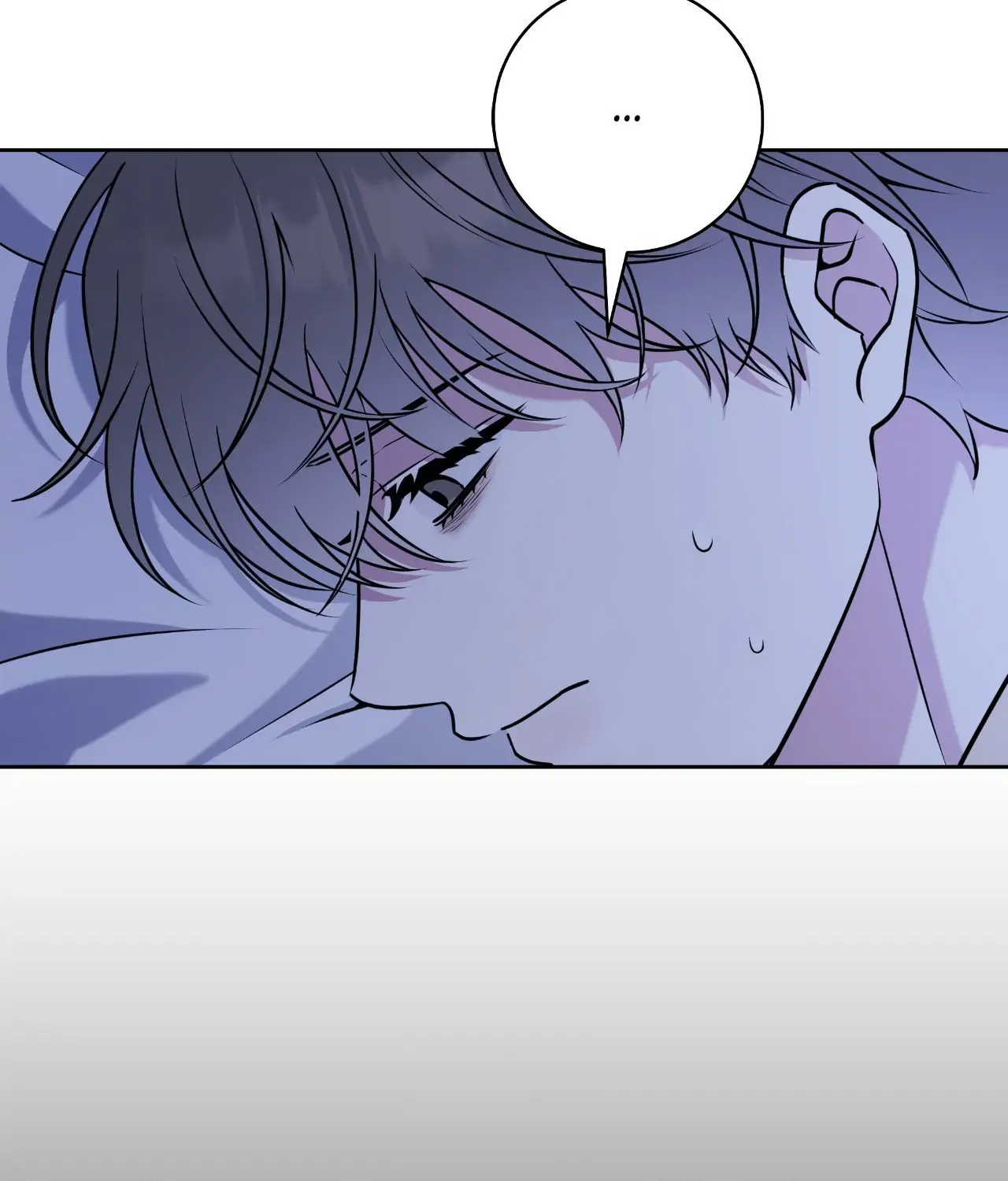 Ballboy Tactics [Official] - Chapter 46 manhwa