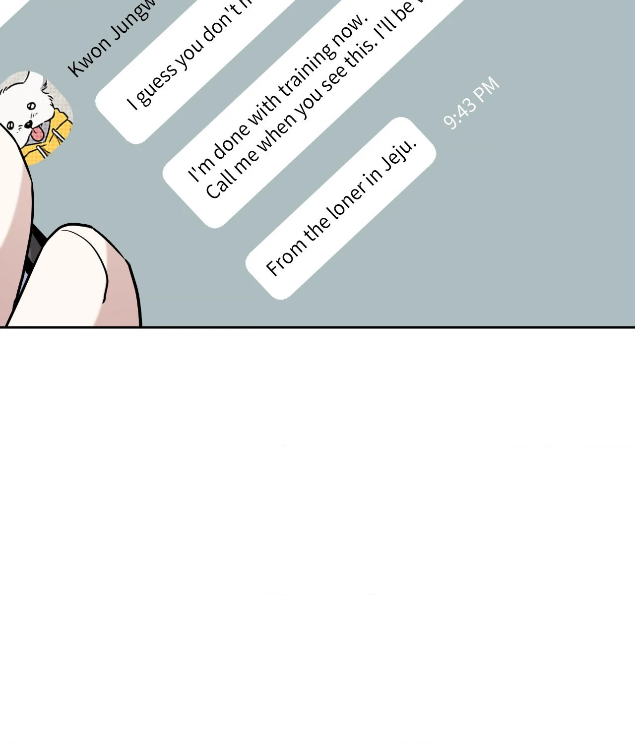 Ballboy Tactics [Official] - Chapter 46 manhwa