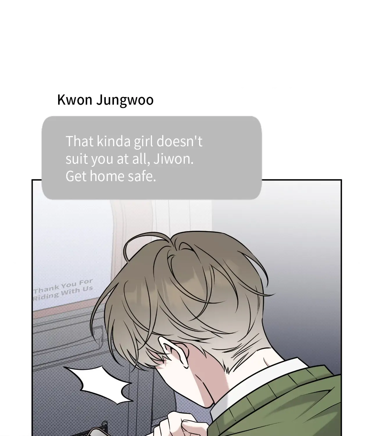 Ballboy Tactics [Official] - Chapter 46 manhwa