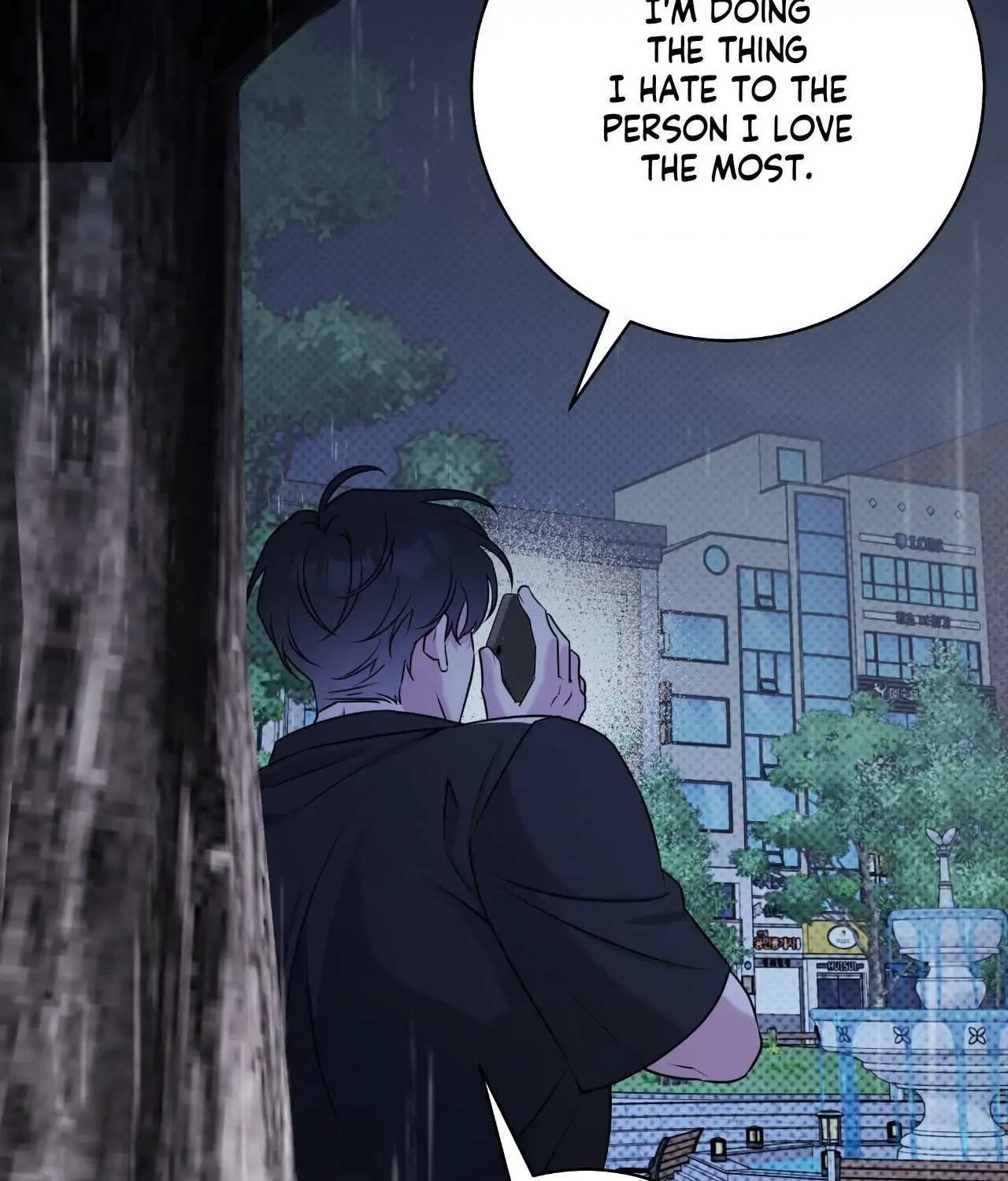 Ballboy Tactics [Official] - Chapter 46 manhwa