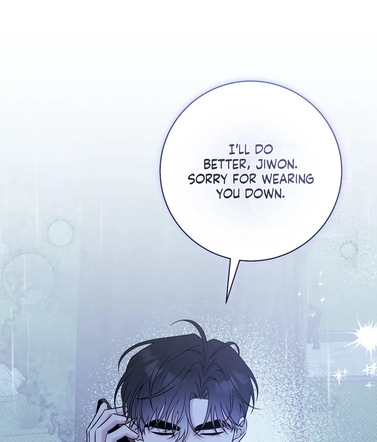 Ballboy Tactics [Official] - Chapter 46 manhwa