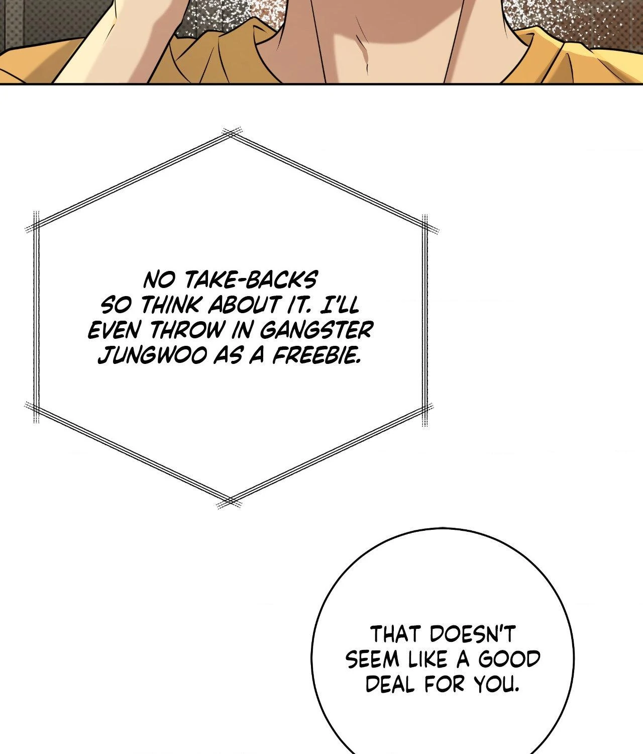Ballboy Tactics [Official] - Chapter 47 manhwa