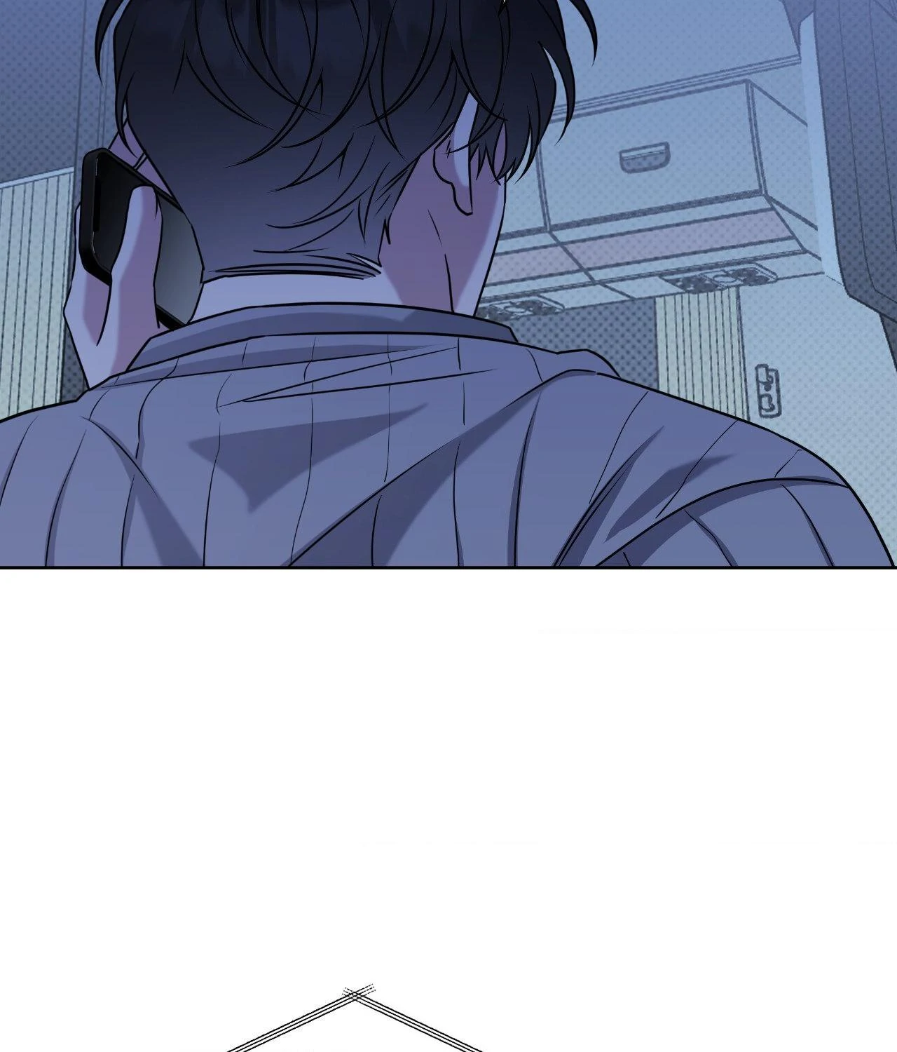Ballboy Tactics [Official] - Chapter 47 manhwa
