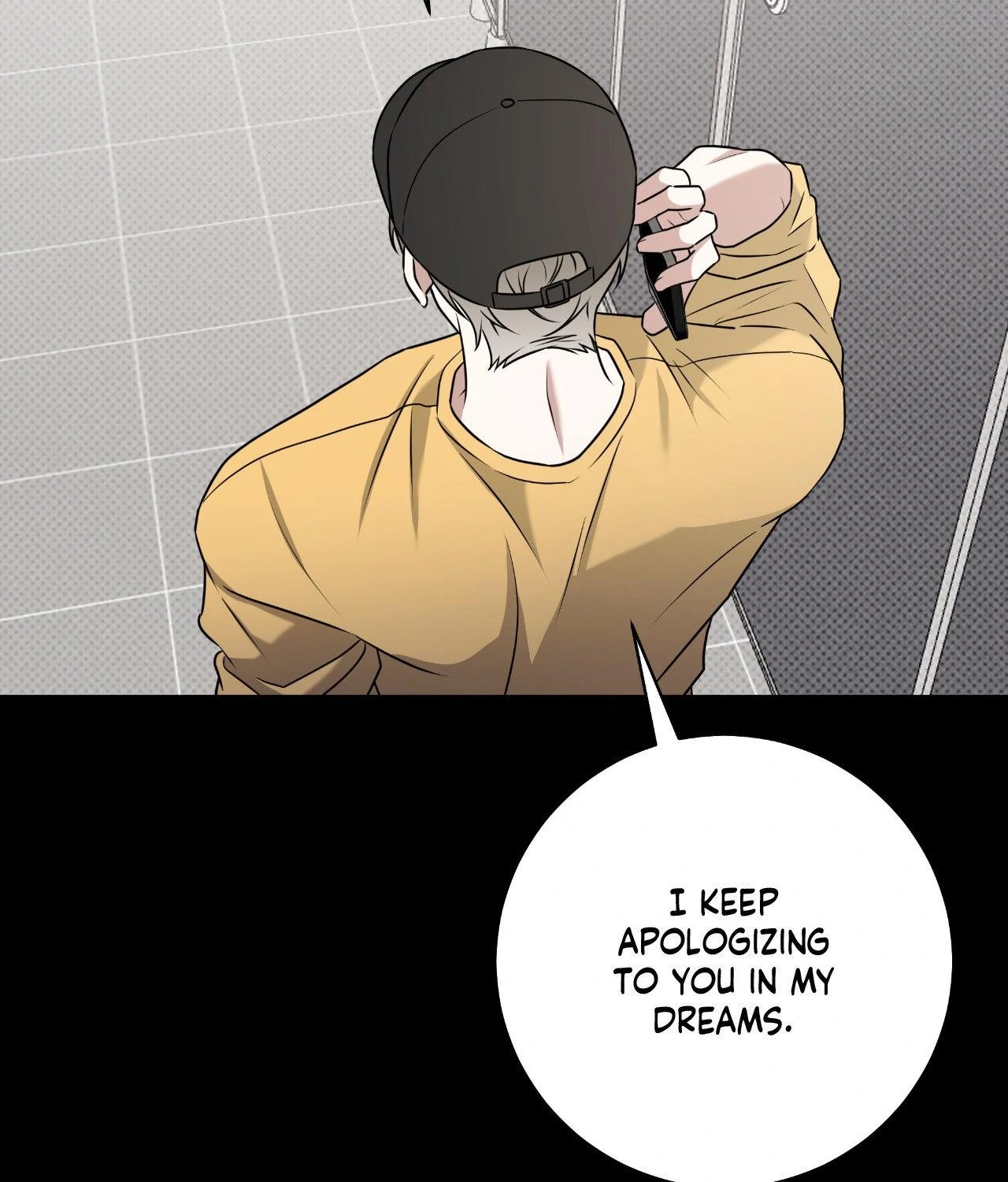 Ballboy Tactics [Official] - Chapter 47 manhwa
