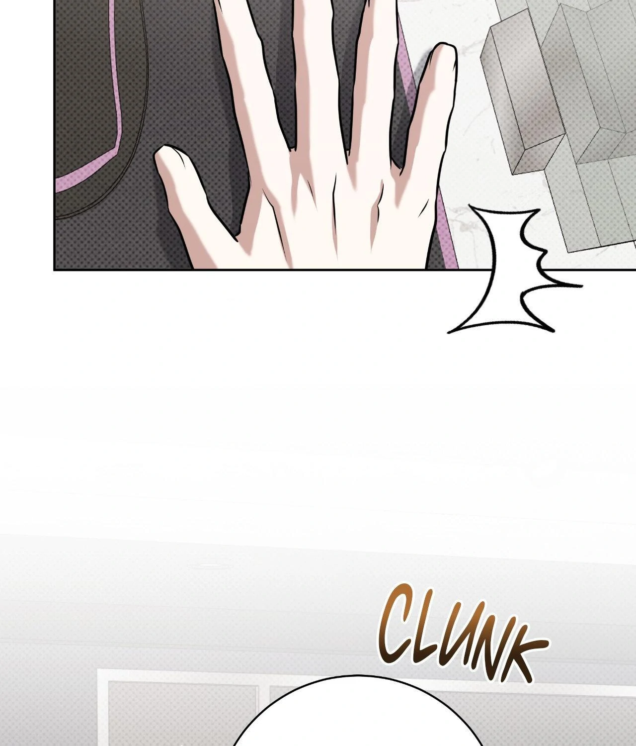 Ballboy Tactics [Official] - Chapter 47 manhwa