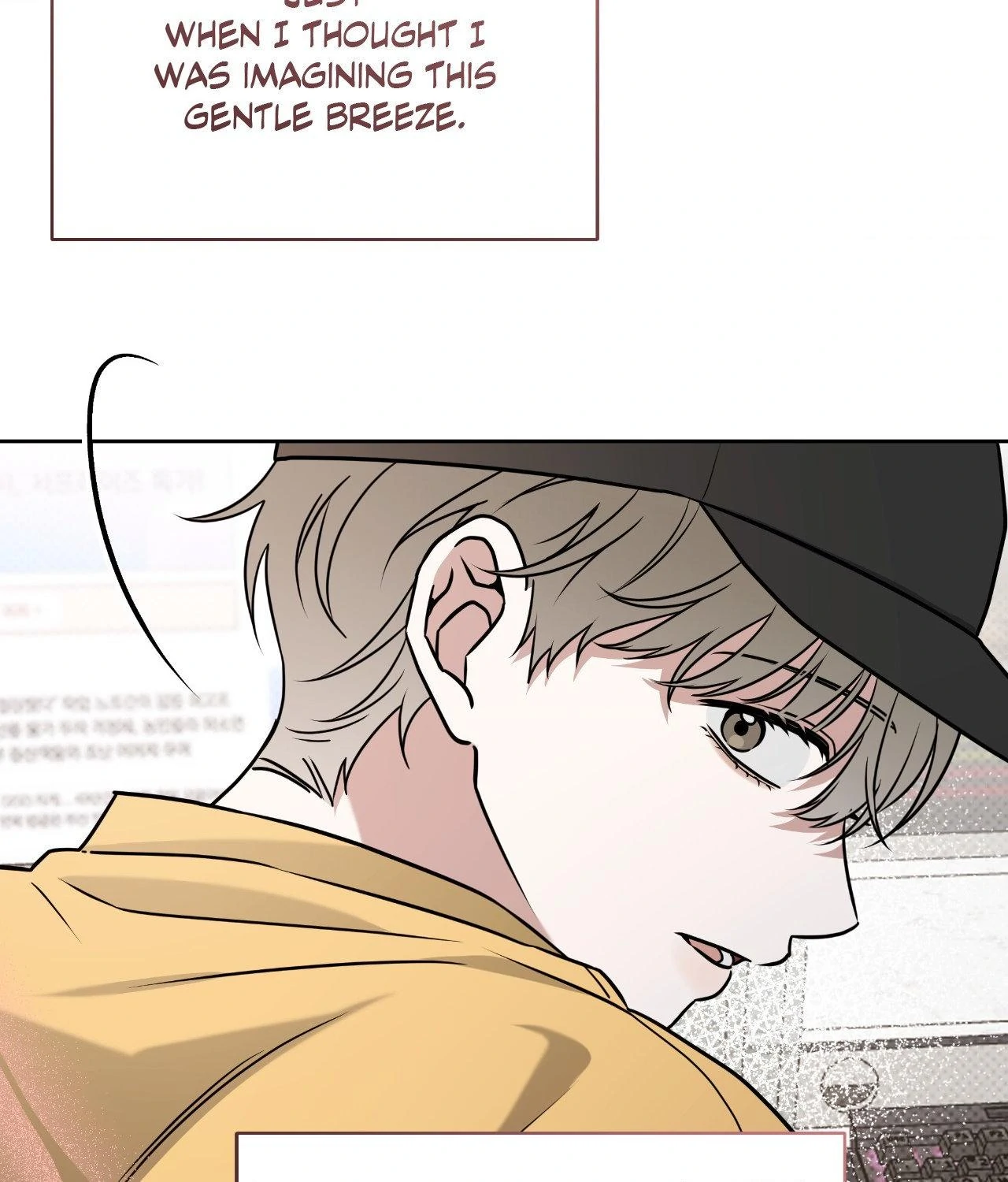 Ballboy Tactics [Official] - Chapter 47 manhwa