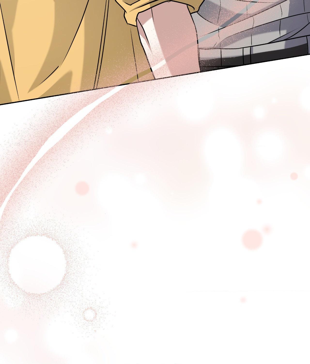 Ballboy Tactics [Official] - Chapter 48 manhwa