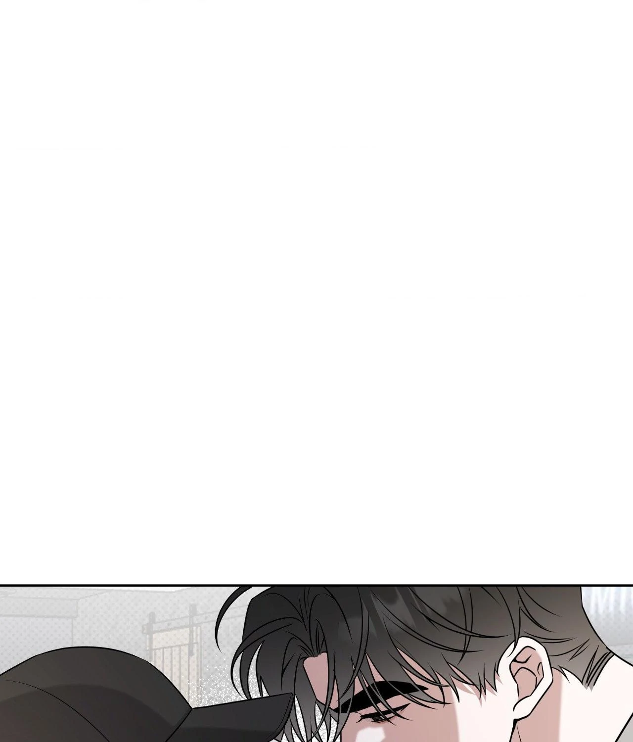 Ballboy Tactics [Official] - Chapter 48 manhwa