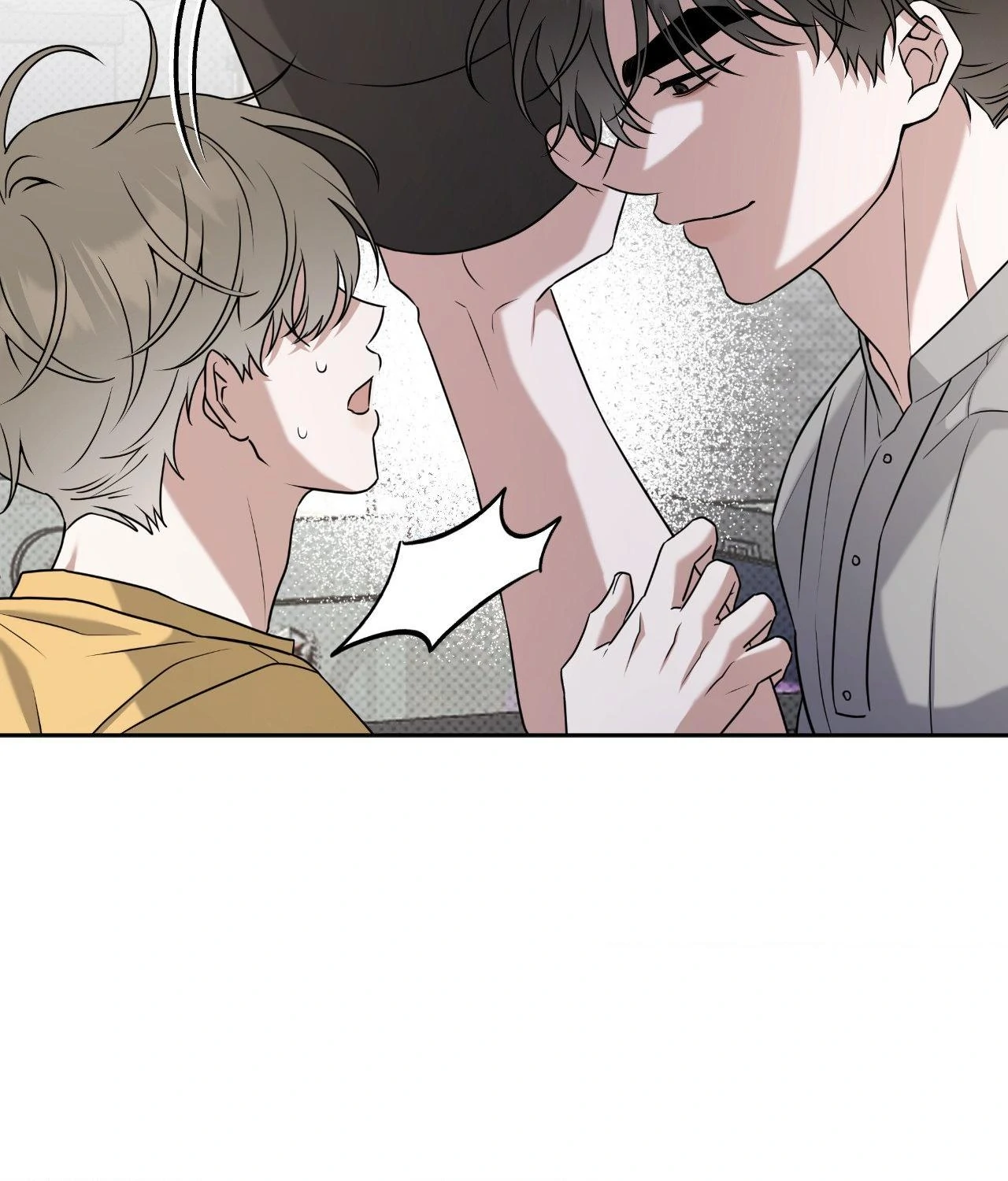 Ballboy Tactics [Official] - Chapter 48 manhwa