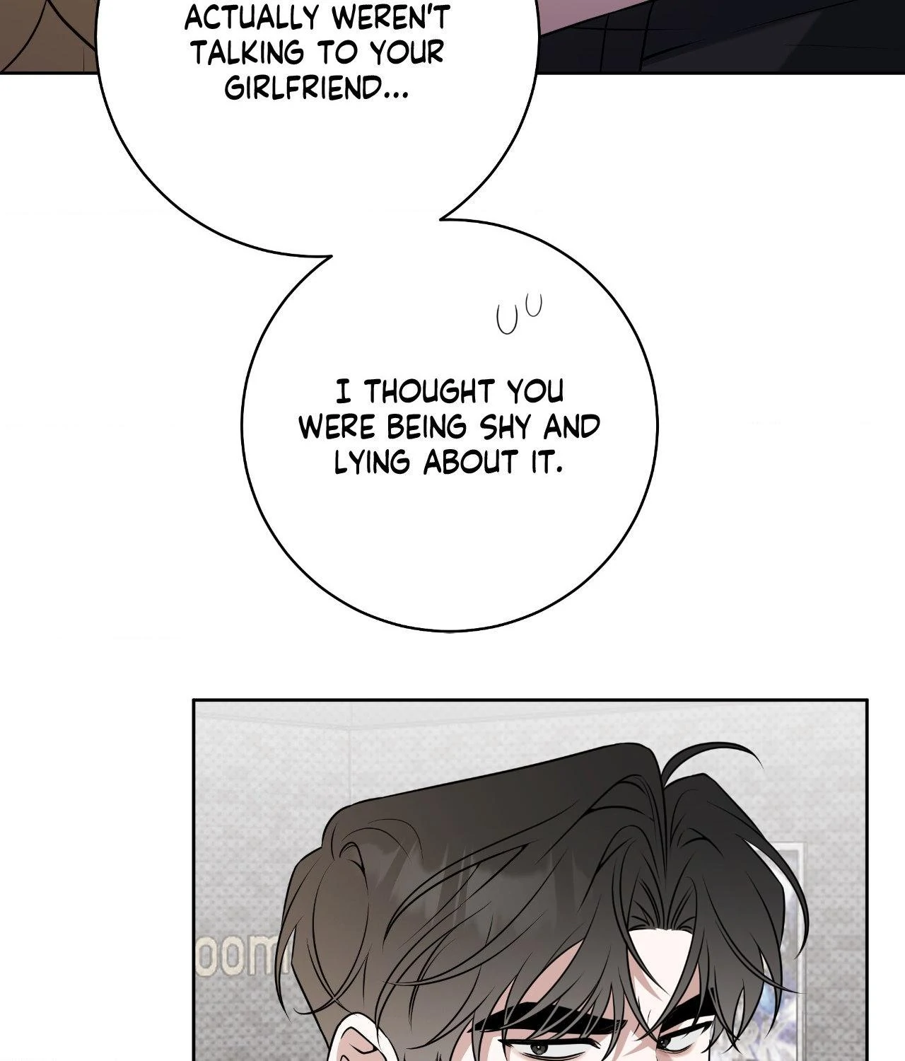 Ballboy Tactics [Official] - Chapter 48 manhwa