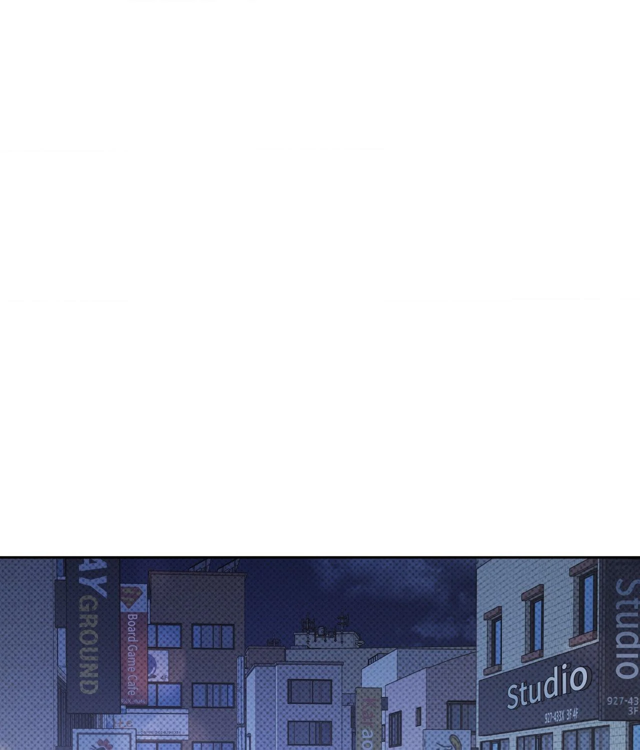 Ballboy Tactics [Official] - Chapter 48 manhwa