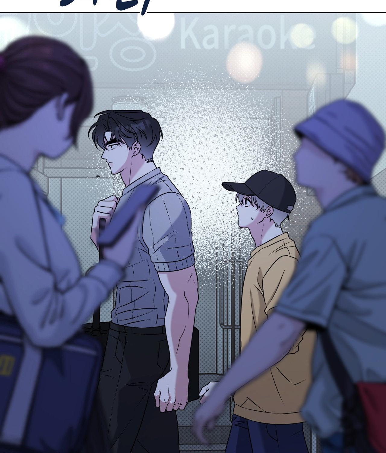 Ballboy Tactics [Official] - Chapter 48 manhwa