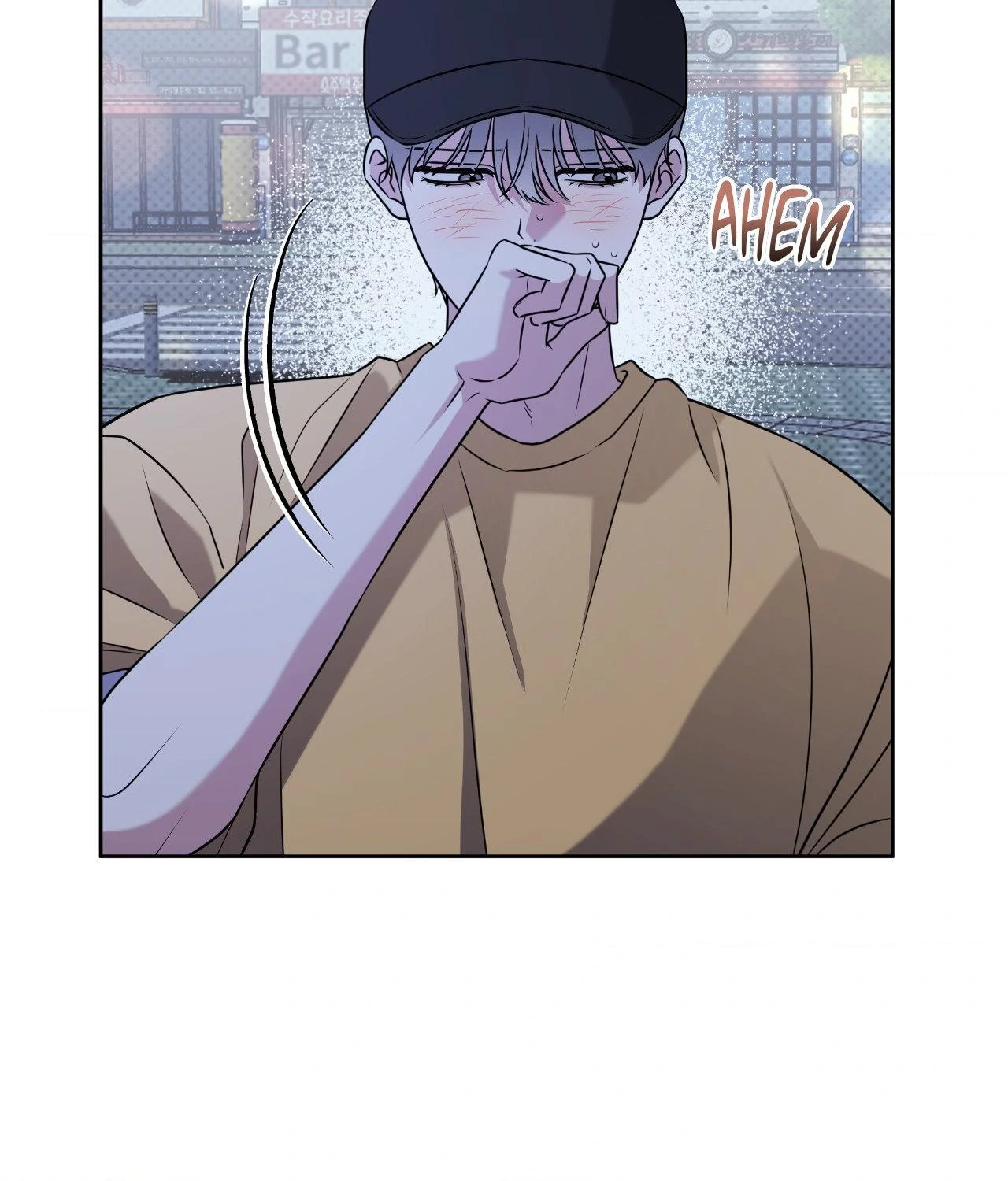Ballboy Tactics [Official] - Chapter 48 manhwa