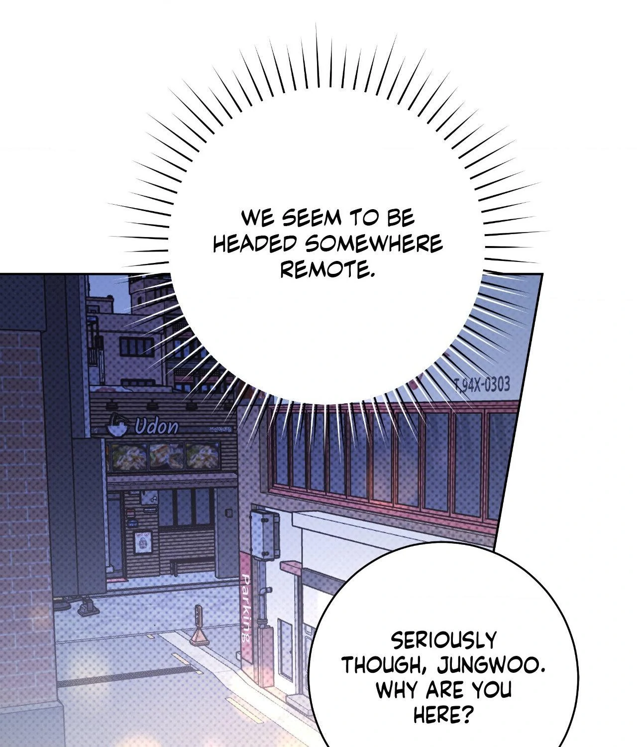 Ballboy Tactics [Official] - Chapter 48 manhwa