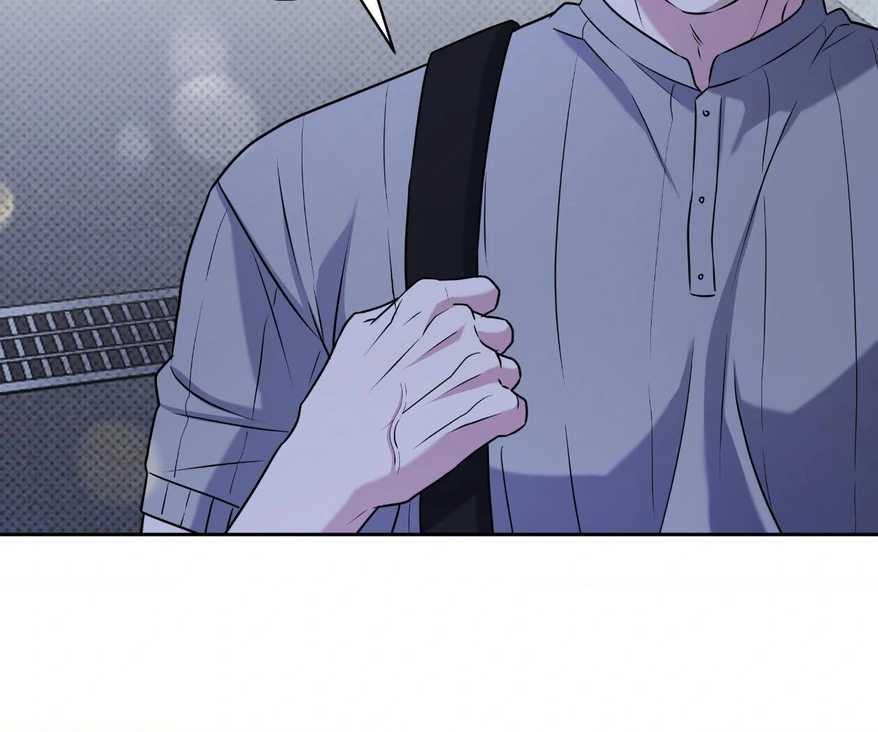 Ballboy Tactics [Official] - Chapter 48 manhwa
