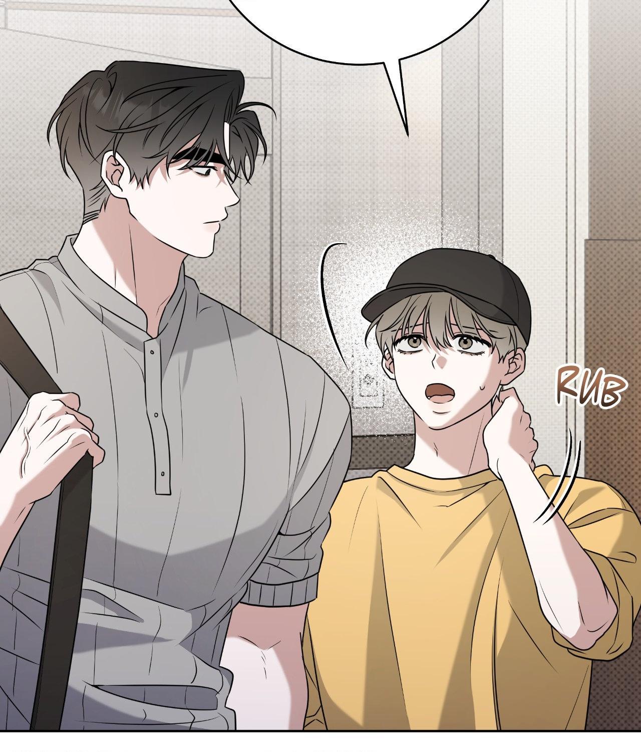 Ballboy Tactics [Official] - Chapter 48 manhwa