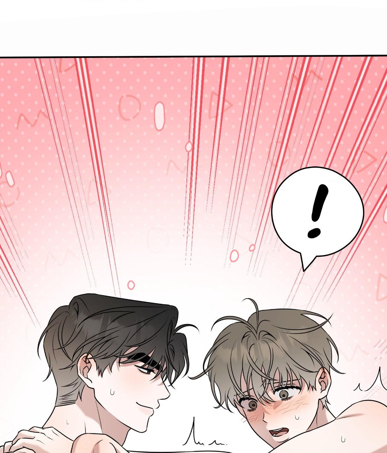 Ballboy Tactics [Official] - Chapter 48 manhwa