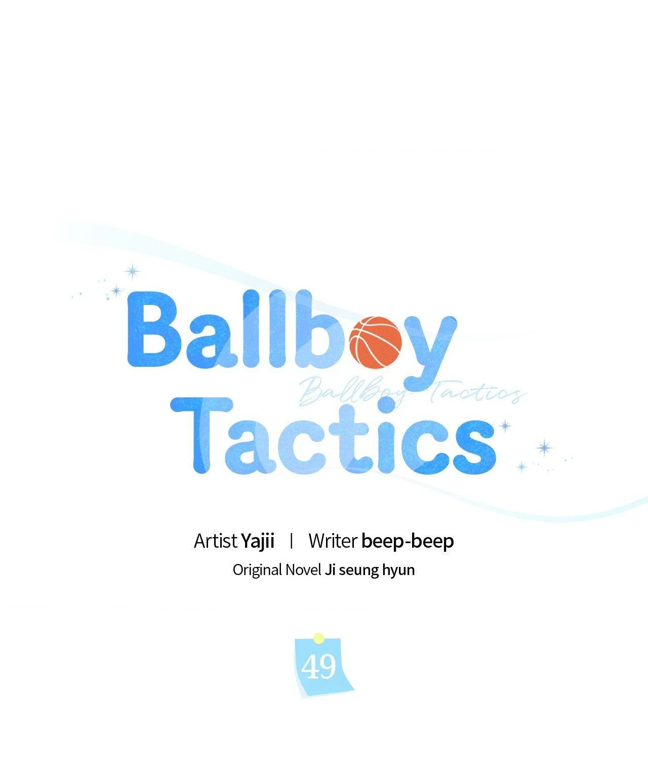 Ballboy Tactics [Official] - Chapter 49 manhwa