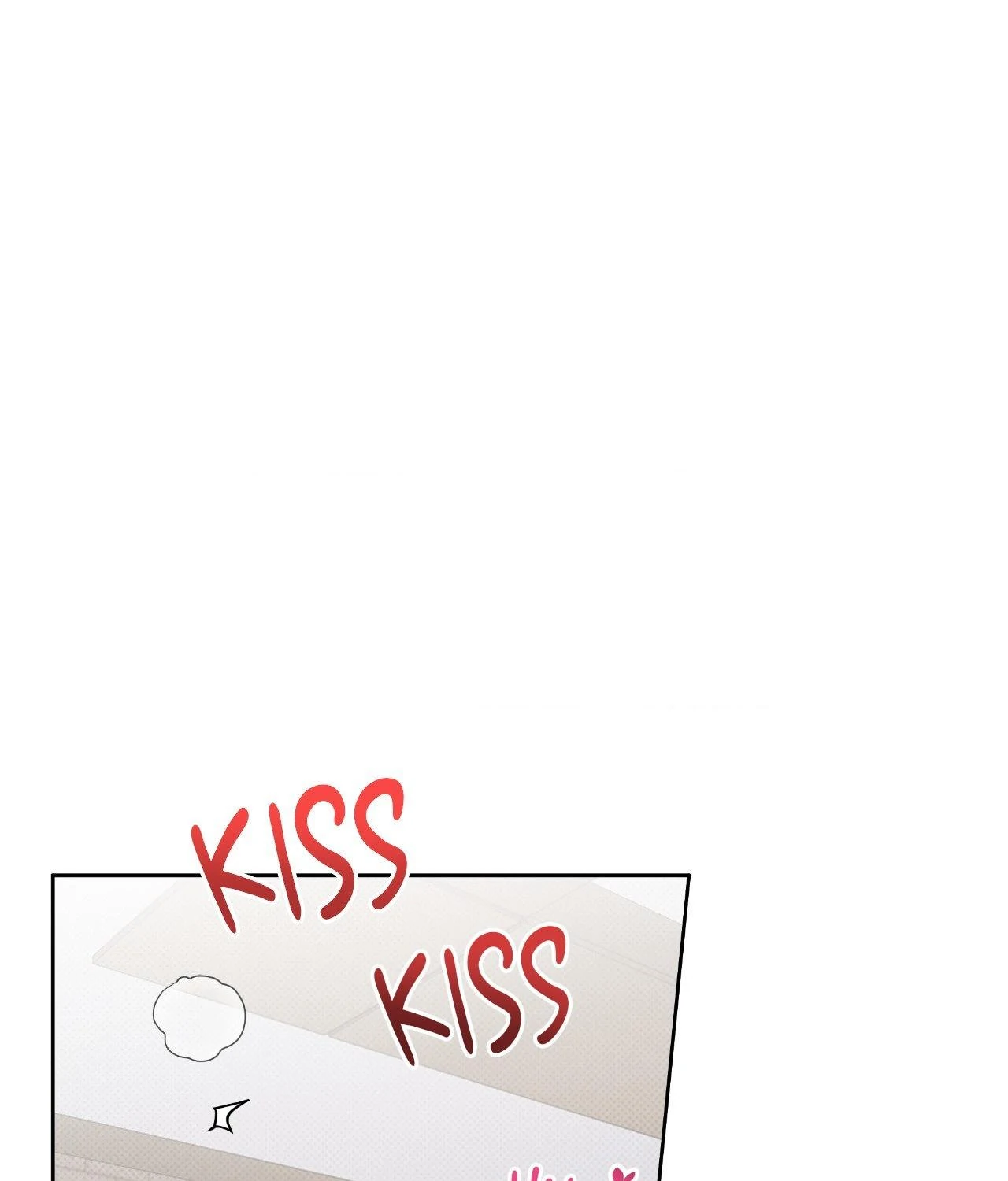 Ballboy Tactics [Official] - Chapter 49 manhwa