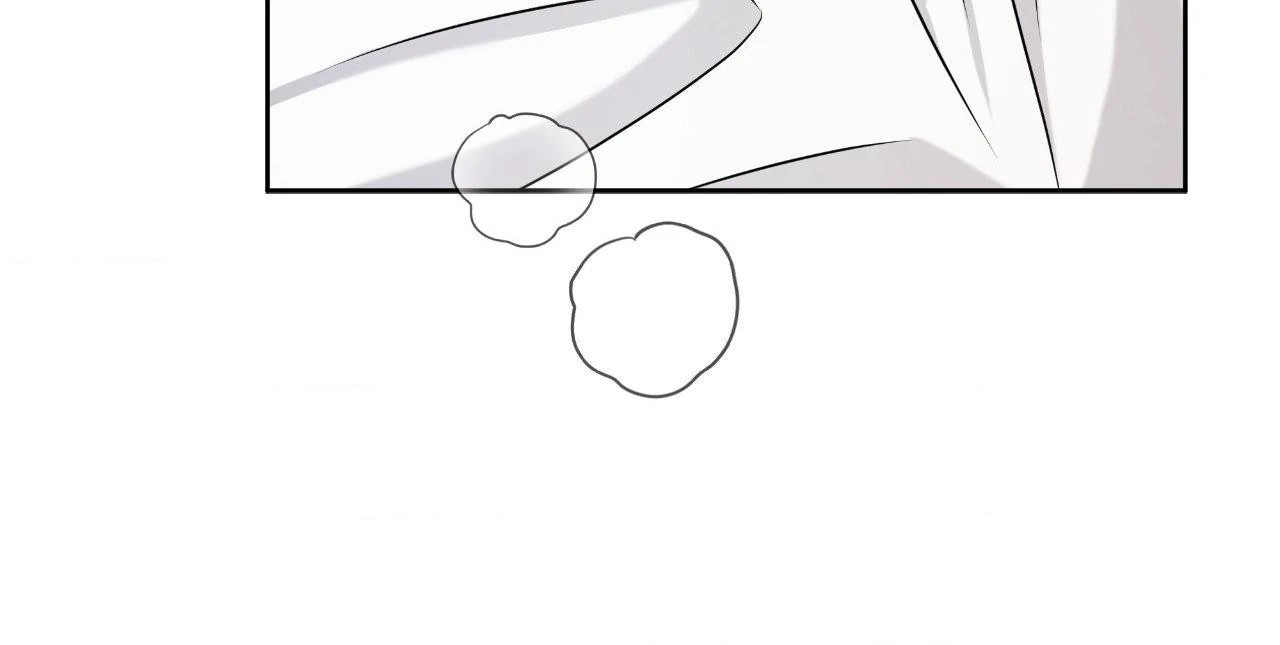 Ballboy Tactics [Official] - Chapter 49 manhwa