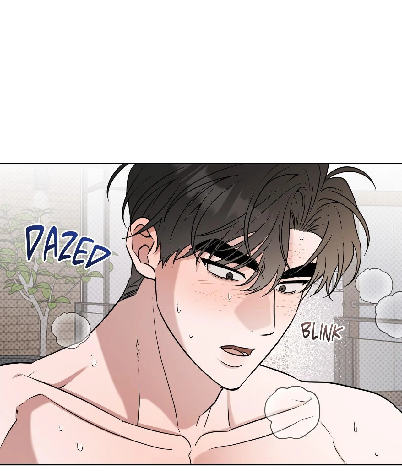 Ballboy Tactics [Official] - Chapter 49 manhwa