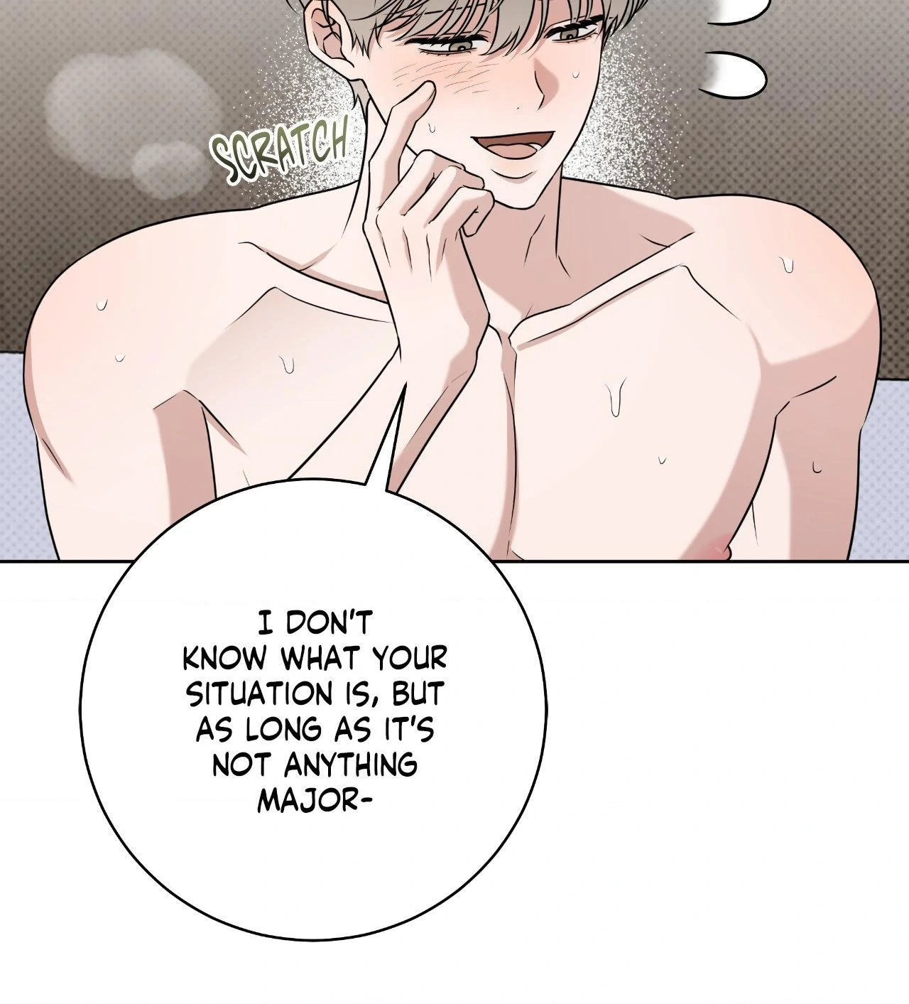 Ballboy Tactics [Official] - Chapter 49 manhwa