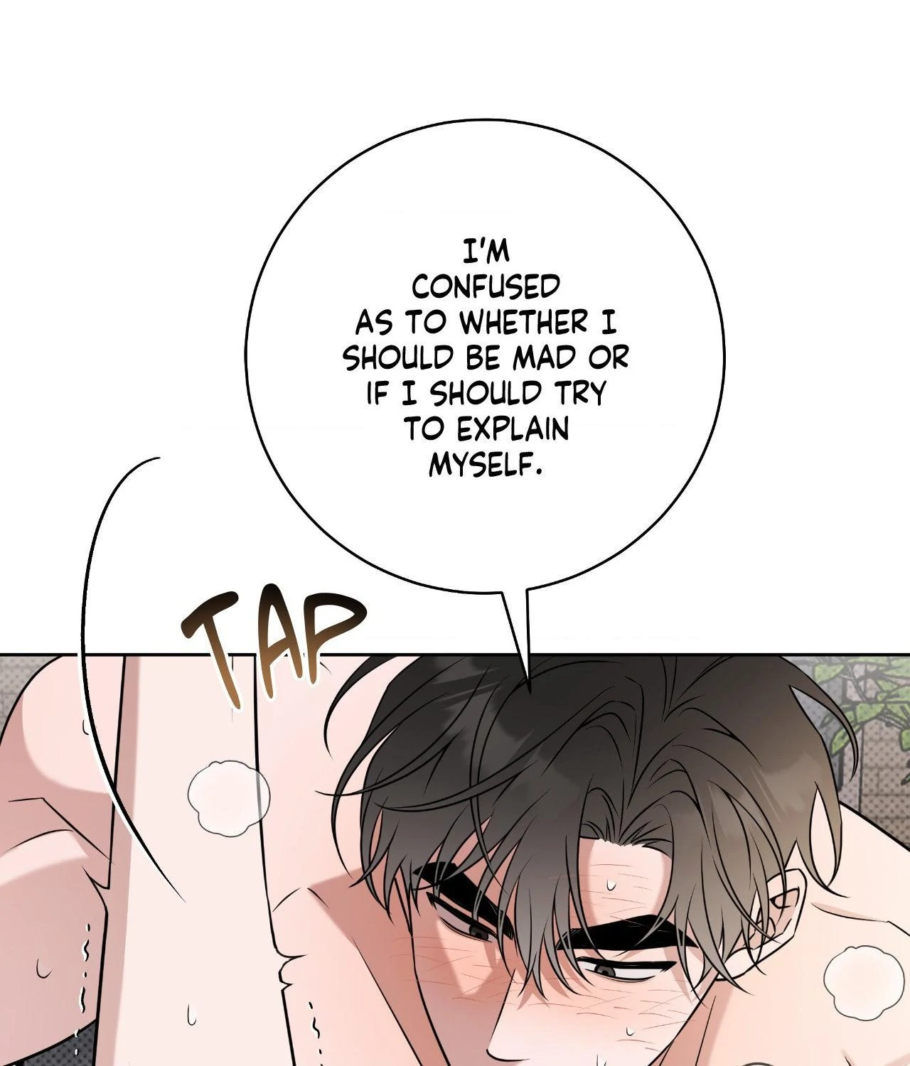 Ballboy Tactics [Official] - Chapter 49 manhwa