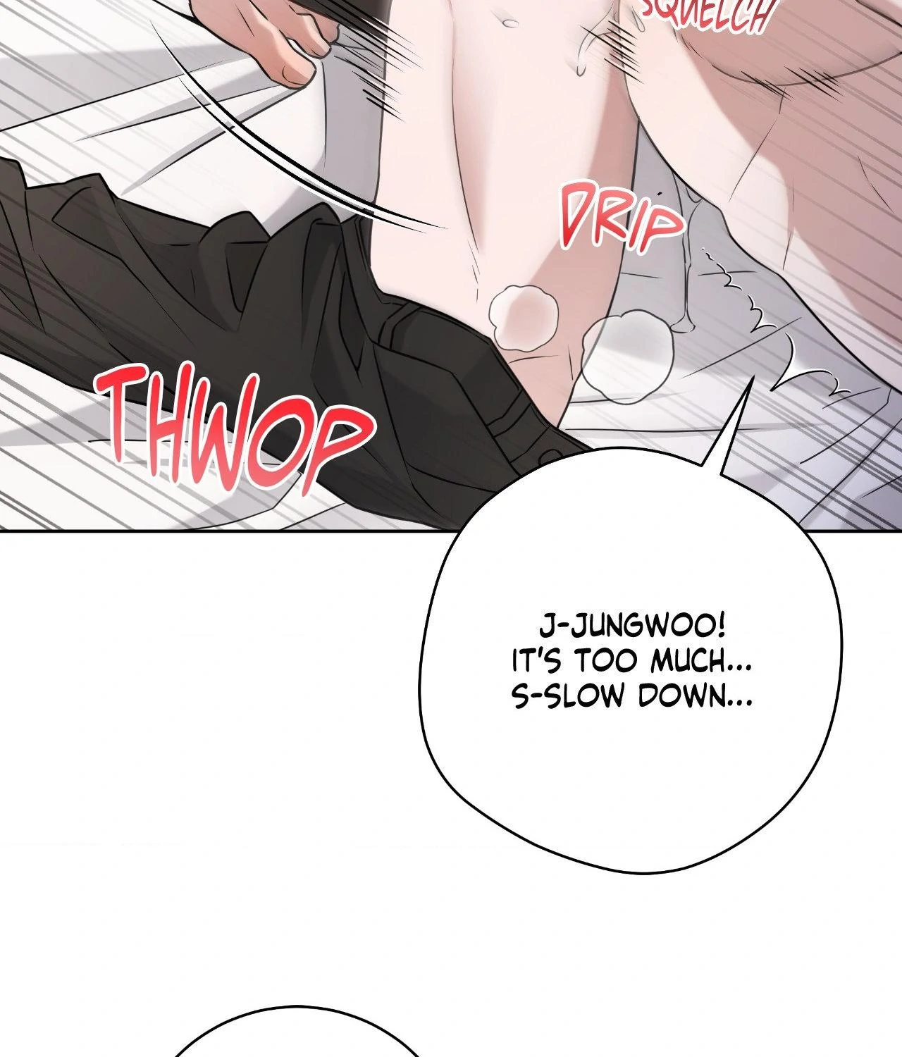 Ballboy Tactics [Official] - Chapter 49 manhwa