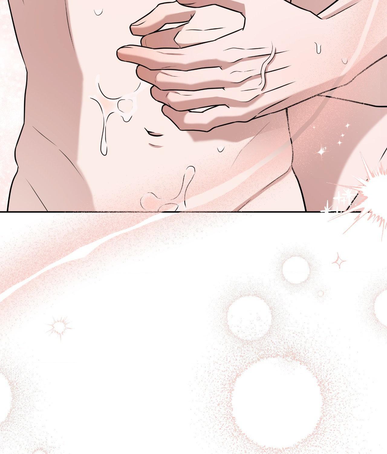Ballboy Tactics [Official] - Chapter 49 manhwa