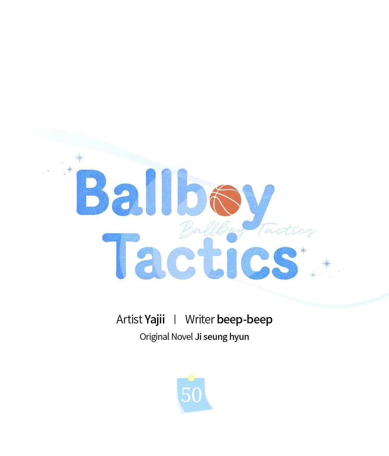Ballboy Tactics [Official] - Chapter 50 manhwa