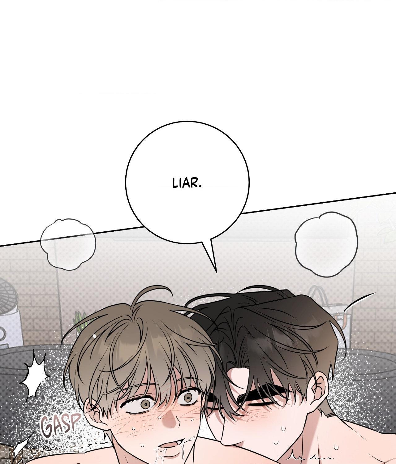 Ballboy Tactics [Official] - Chapter 50 manhwa