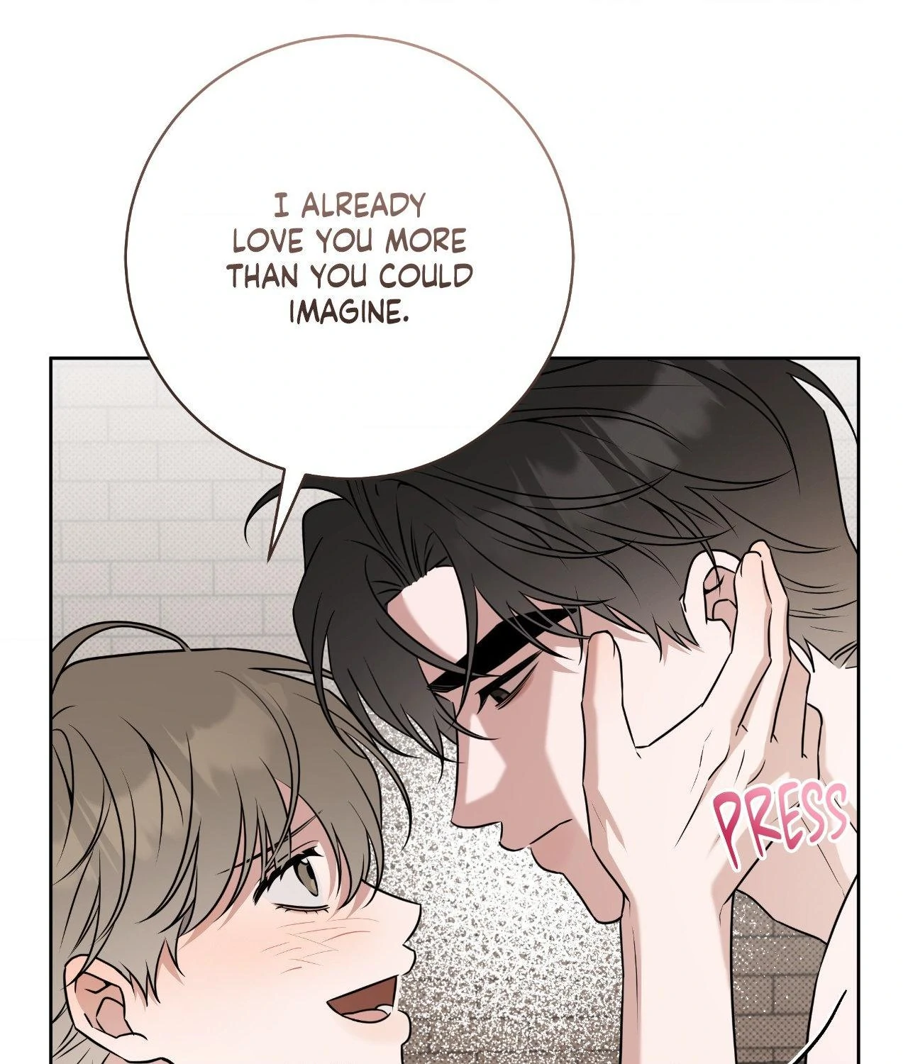 Ballboy Tactics [Official] - Chapter 50 manhwa