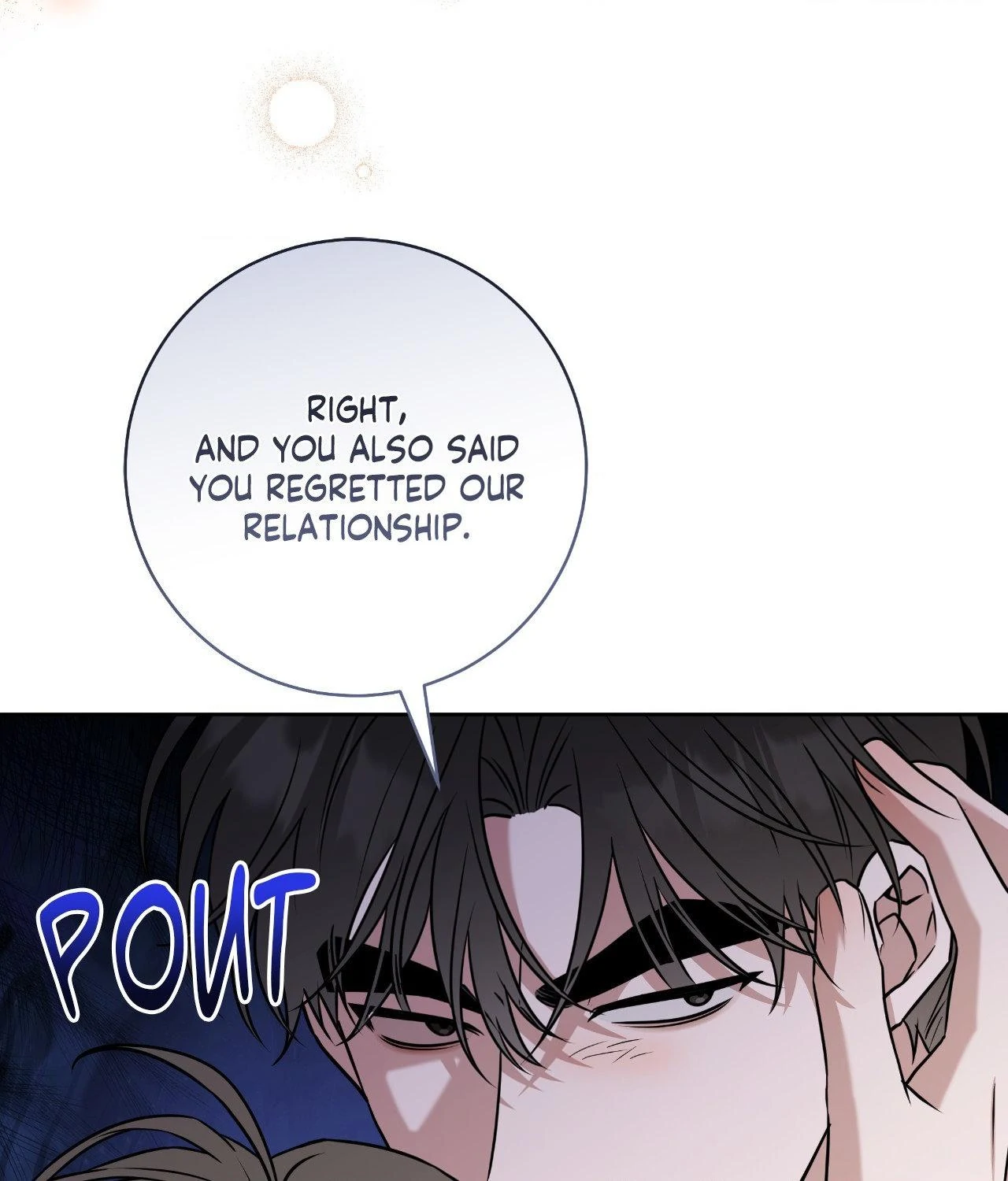 Ballboy Tactics [Official] - Chapter 50 manhwa