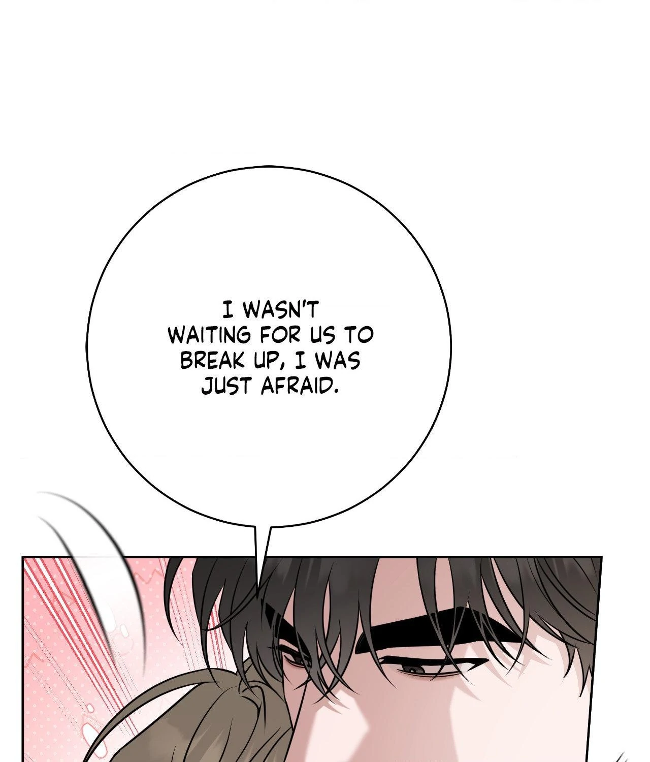 Ballboy Tactics [Official] - Chapter 50 manhwa
