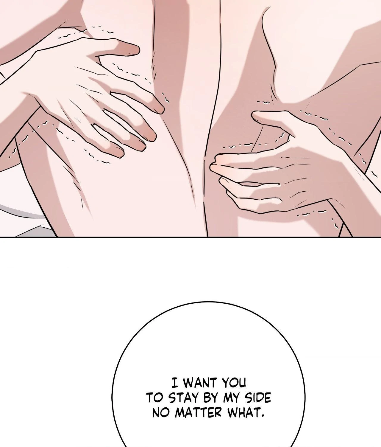 Ballboy Tactics [Official] - Chapter 50 manhwa