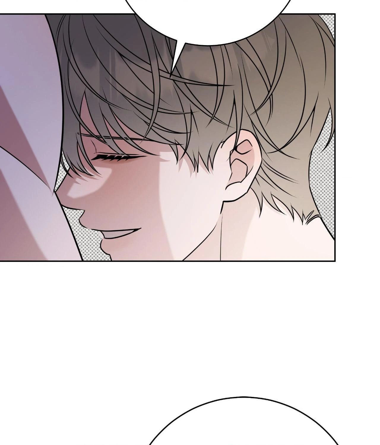 Ballboy Tactics [Official] - Chapter 50 manhwa