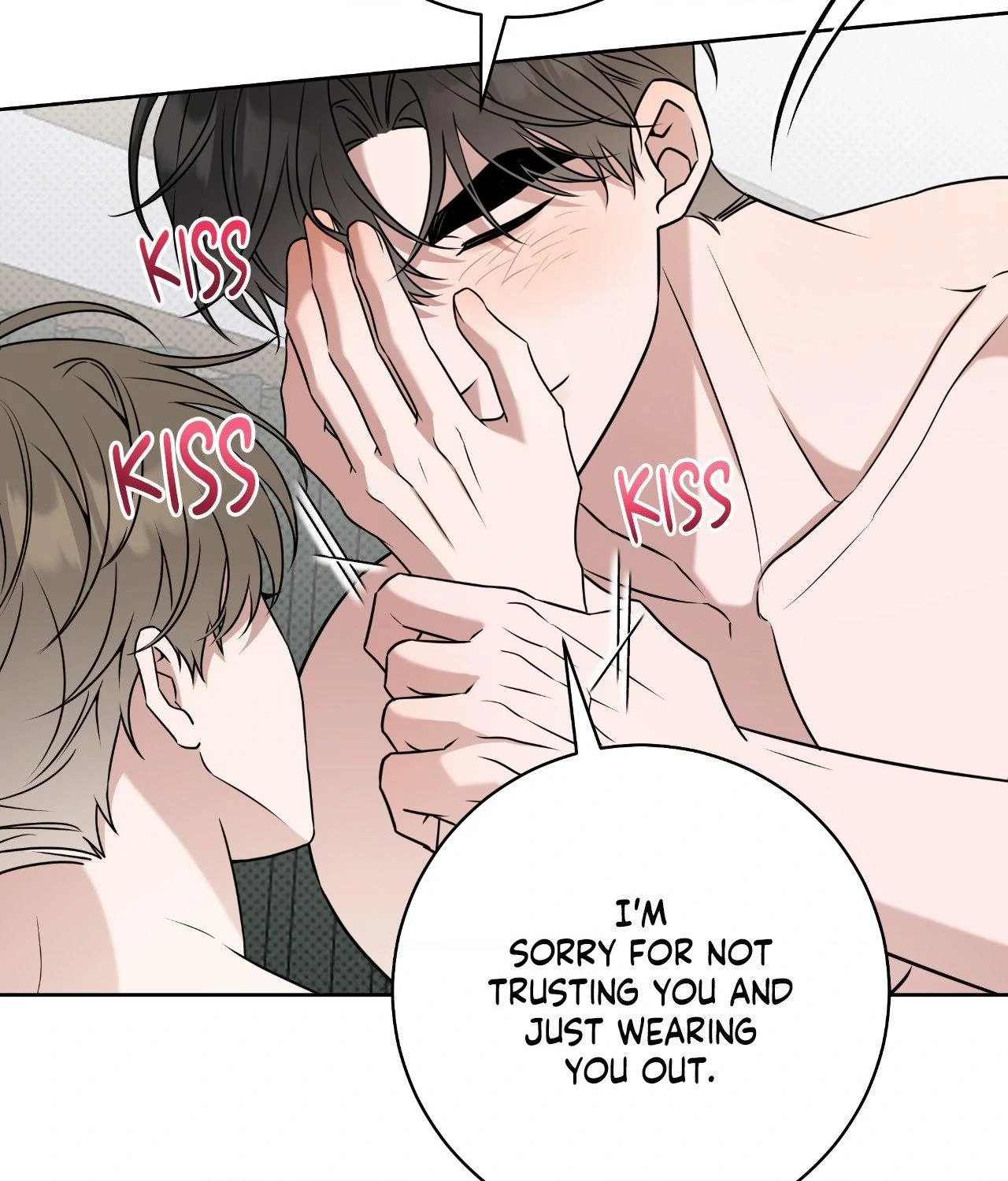 Ballboy Tactics [Official] - Chapter 50 manhwa
