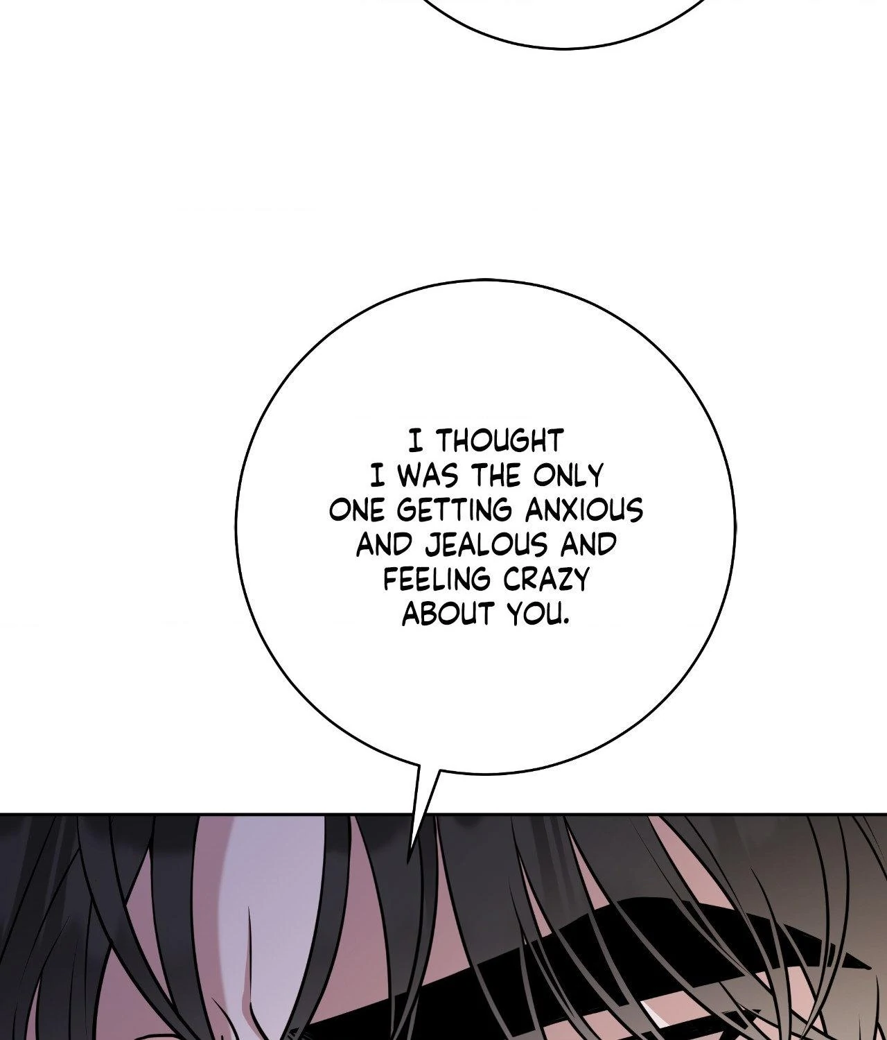Ballboy Tactics [Official] - Chapter 50 manhwa