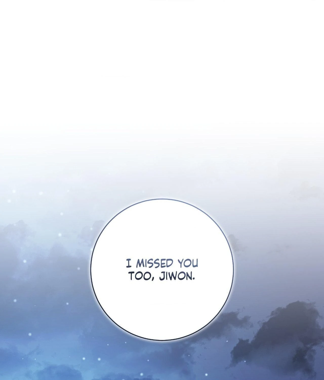 Ballboy Tactics [Official] - Chapter 50 manhwa