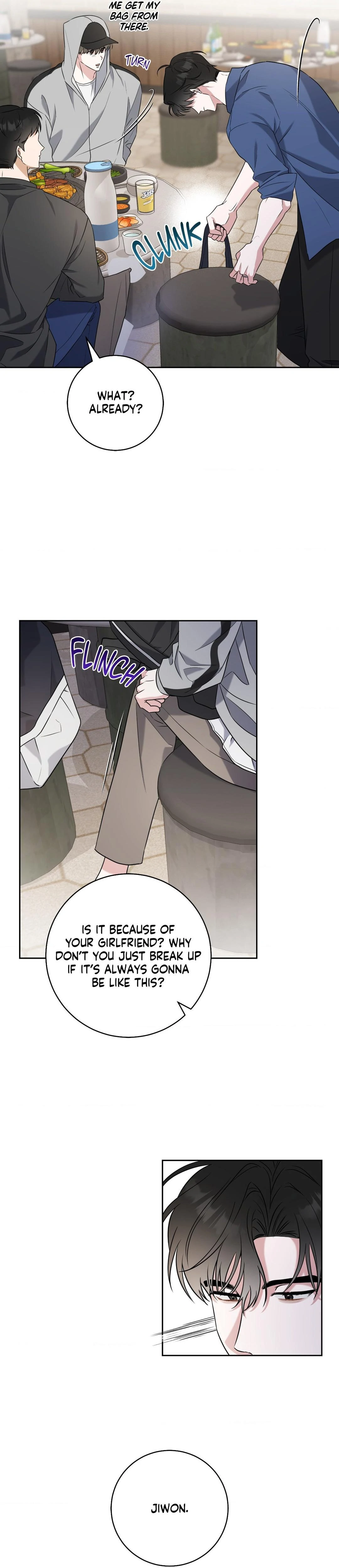 Ballboy Tactics [Official] - Chapter 6 manhwa