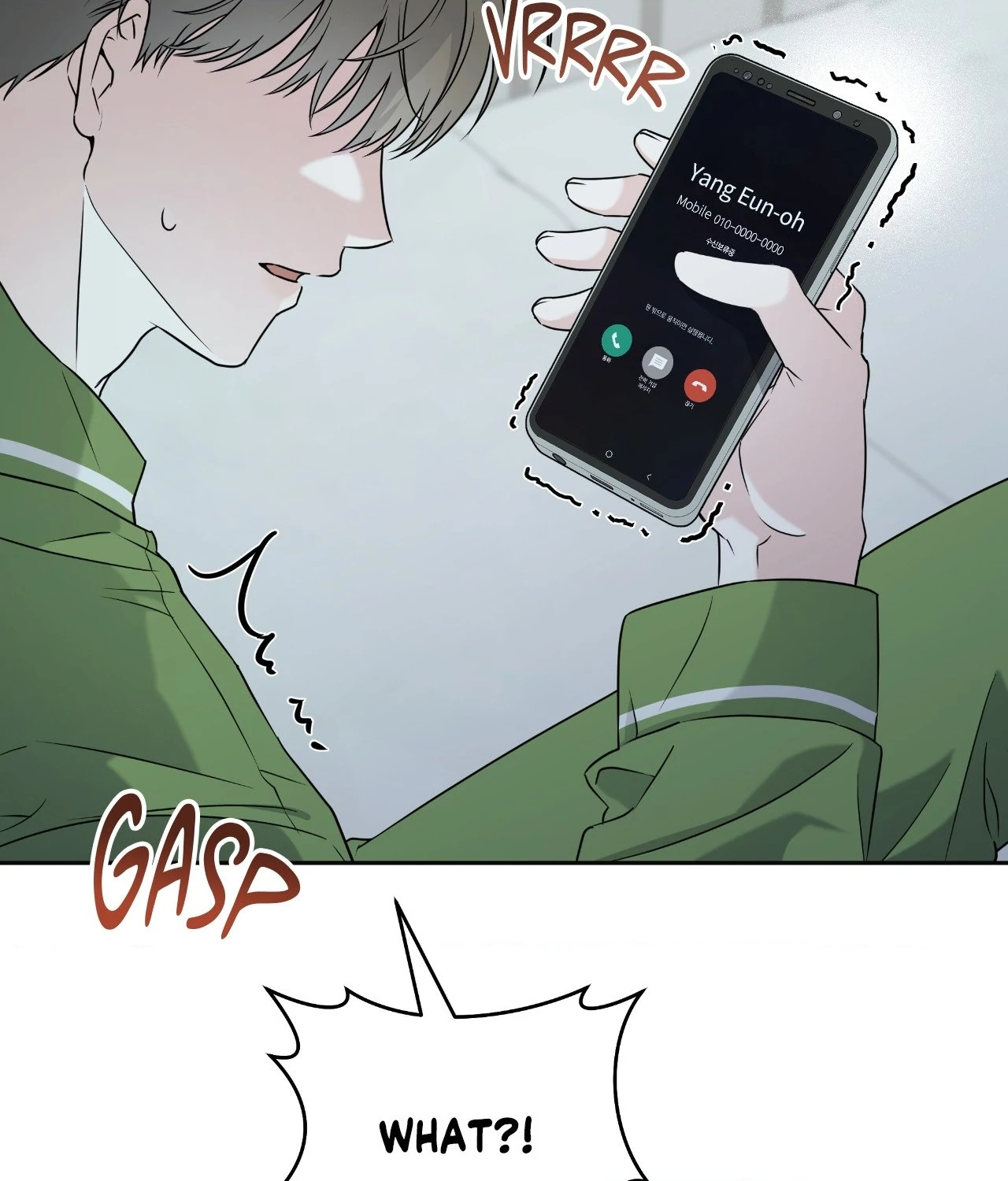 Ballboy Tactics [Official] - Chapter 8 manhwa