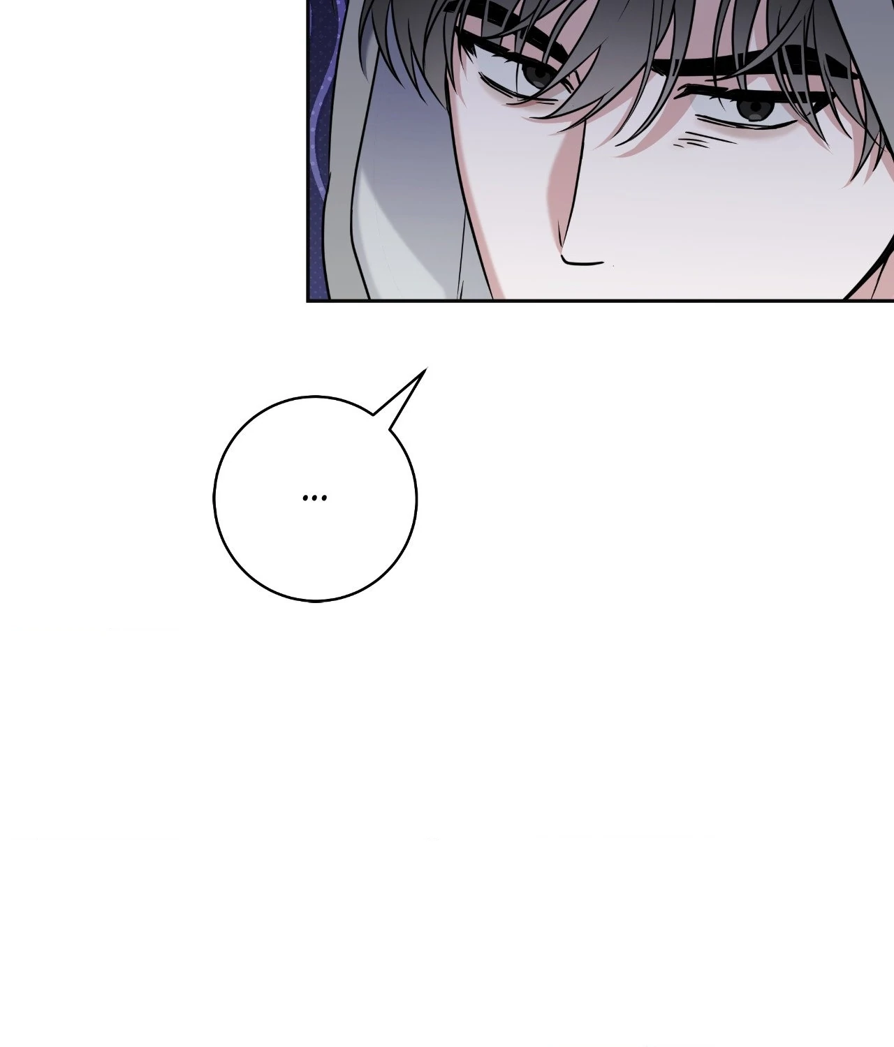 Ballboy Tactics [Official] - Chapter 8 manhwa