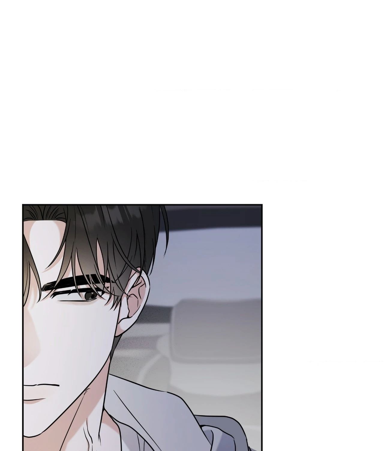 Ballboy Tactics [Official] - Chapter 8 manhwa