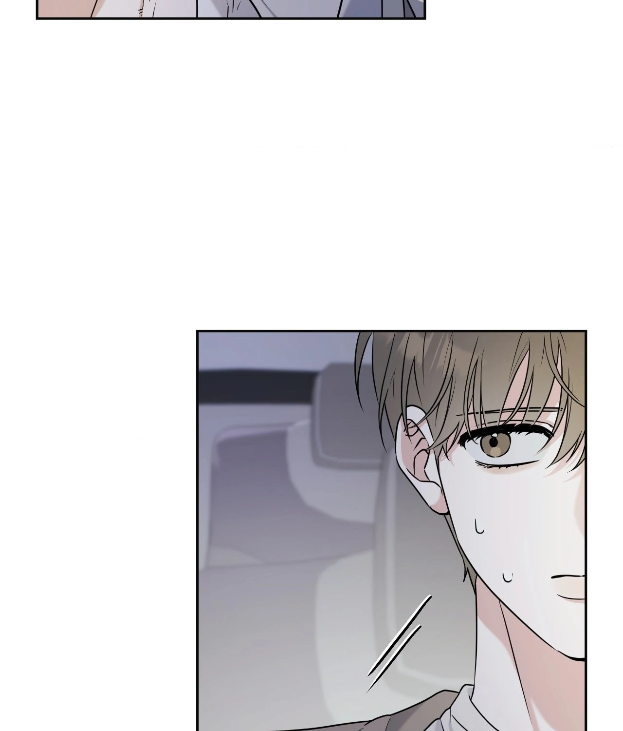 Ballboy Tactics [Official] - Chapter 8 manhwa