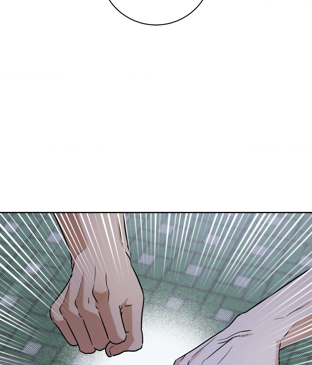 Ballboy Tactics [Official] - Chapter 9 manhwa