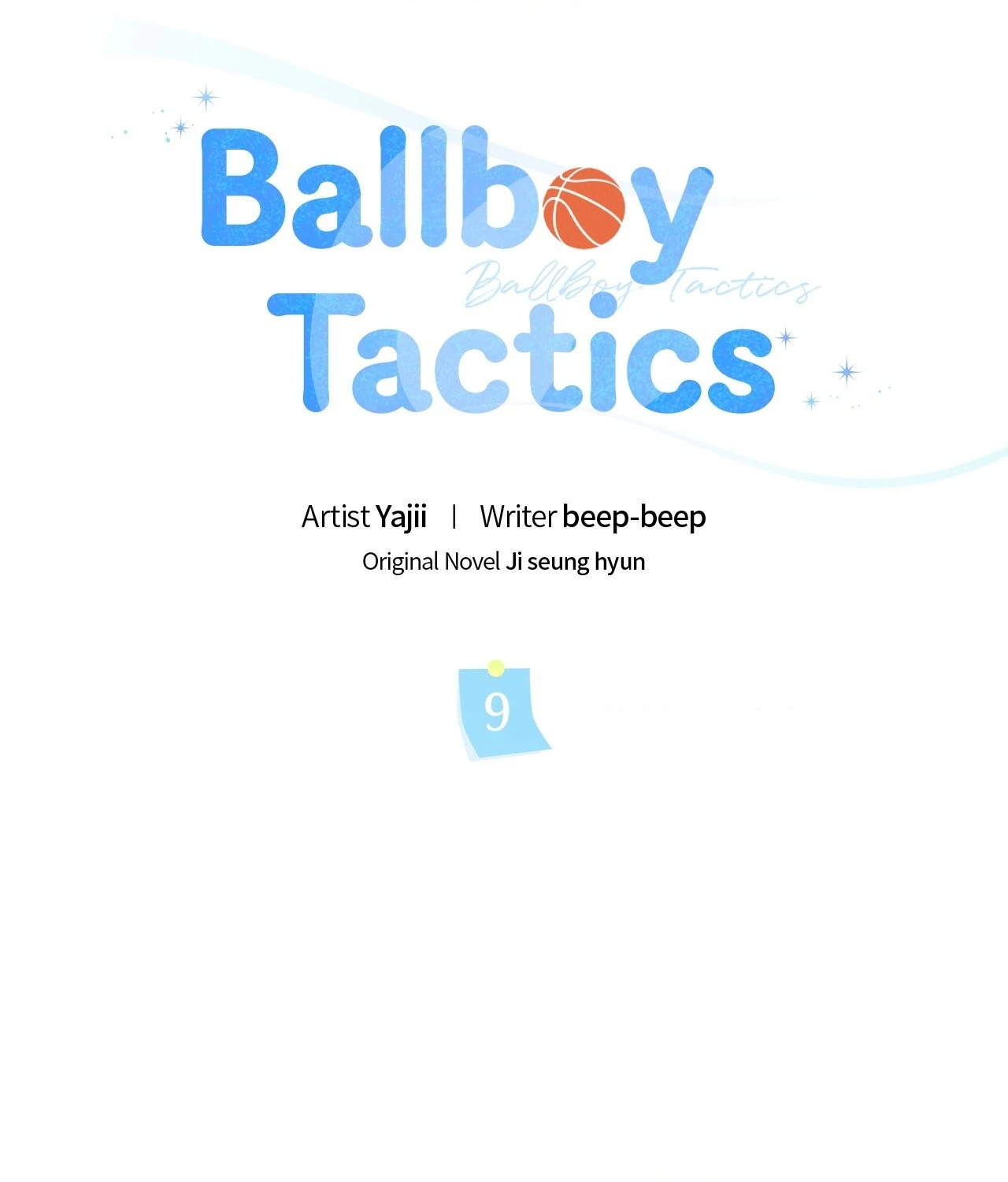 Ballboy Tactics [Official] - Chapter 9 manhwa
