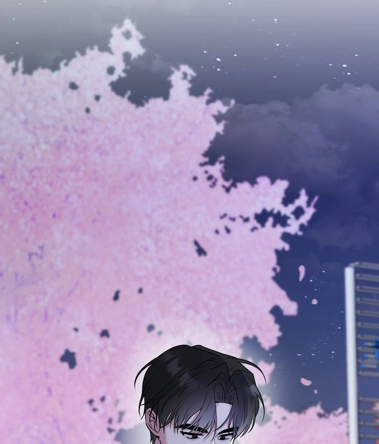 Ballboy Tactics [Official] - Chapter 9 manhwa