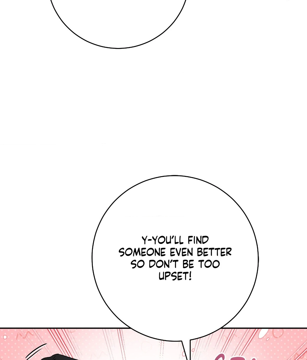 Ballboy Tactics [Official] - Chapter 9 manhwa