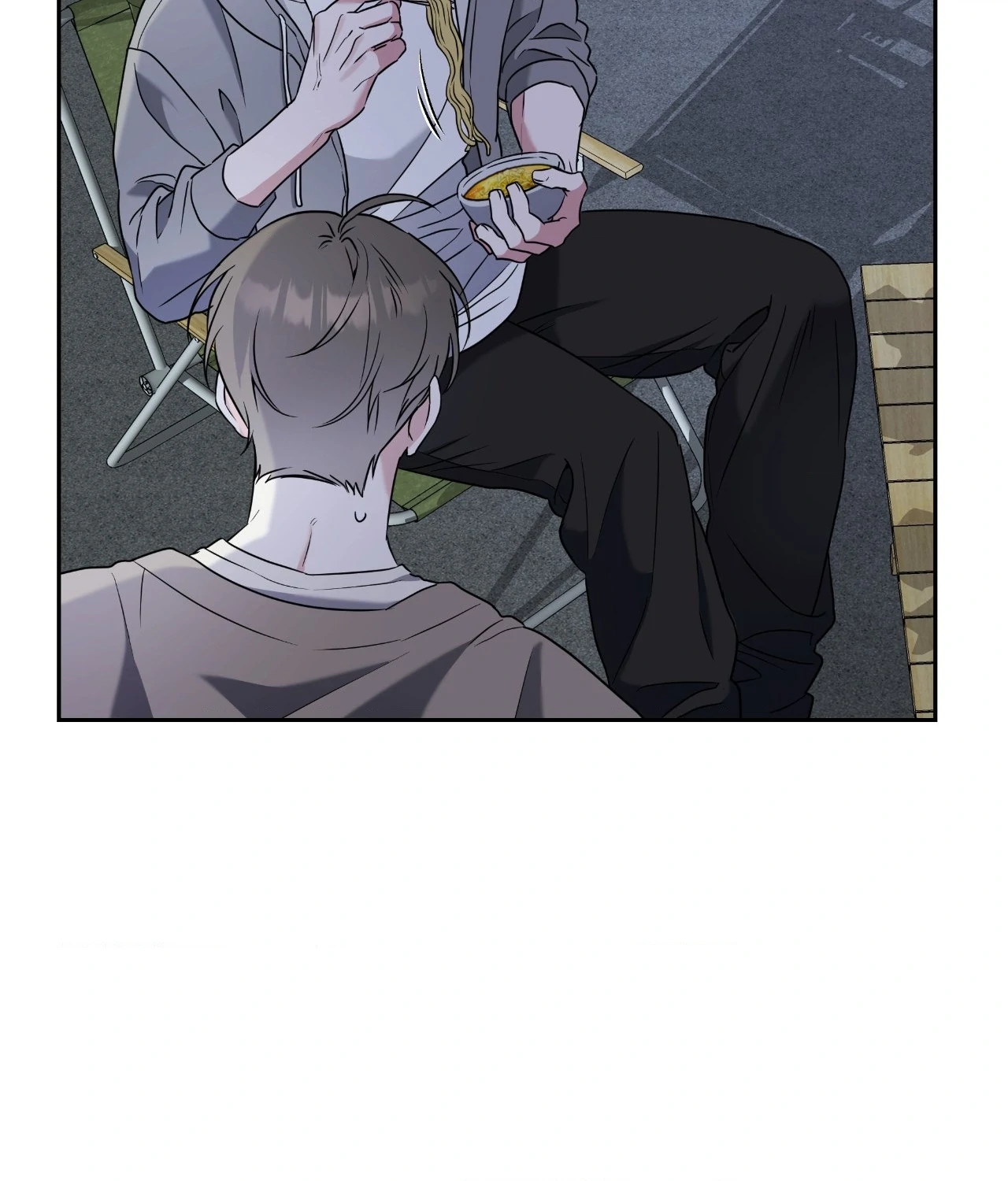 Ballboy Tactics [Official] - Chapter 9 manhwa
