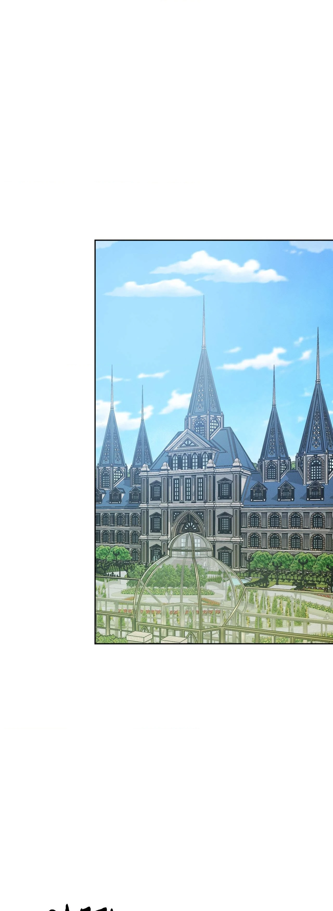 Not a Peep! - Chapter 22 manhwa